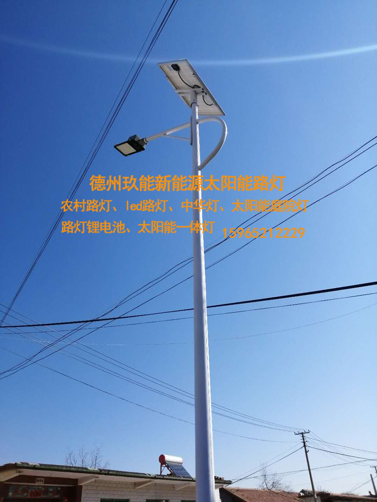 濟南商河縣太陽能路燈